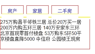 http://img1.sycdn.imooc.com//57837ebd0001ce1603190182.jpg