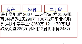 http://img1.sycdn.imooc.com//57837efe00014f1b03200175.jpg