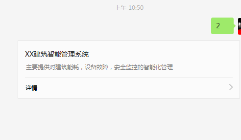 http://img1.sycdn.imooc.com//578851c800014f6f04920287.jpg