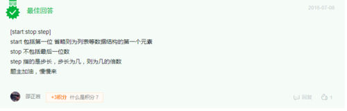http://img1.sycdn.imooc.com//5797217400010b6c08400269.jpg