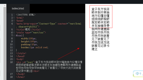 http://img1.sycdn.imooc.com//579cafbb0001bcb507650432.jpg