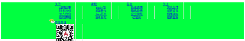 http://img1.sycdn.imooc.com//57b53393000173c313660227.jpg
