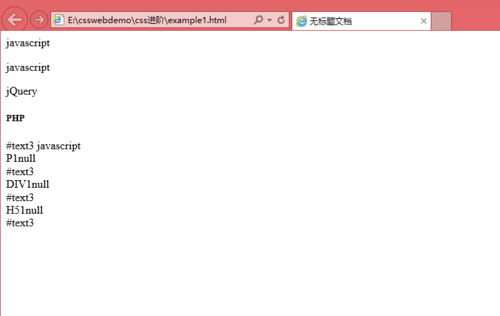 http://img1.sycdn.imooc.com//57c2e03100015f2d07150451.jpg