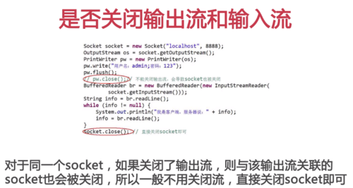 http://img1.sycdn.imooc.com//57c5ad140001535308840471.jpg