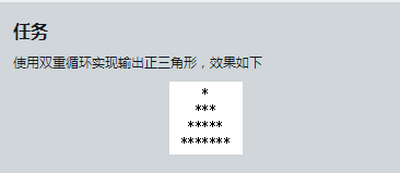 http://img1.sycdn.imooc.com//57c6f477000155af03660159.jpg