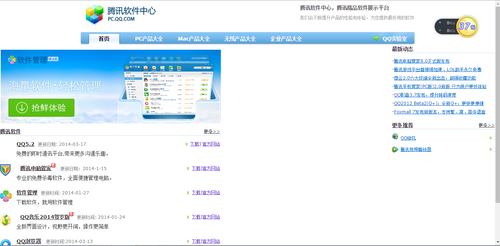 http://img1.sycdn.imooc.com//57d927590001702d13630668.jpg