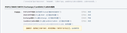 http://img1.sycdn.imooc.com//57dd28180001760110420270.jpg