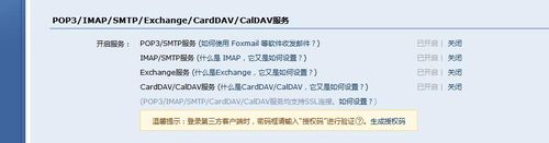 http://img1.sycdn.imooc.com//57ddfc360001004109440246.jpg