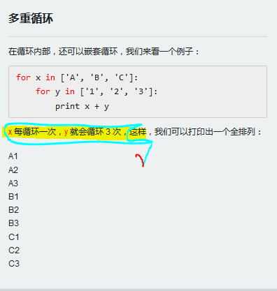 http://img1.sycdn.imooc.com//57e658d20001218303960417.jpg