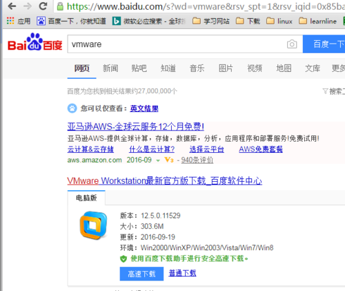 http://img1.sycdn.imooc.com//57e6840d0001dca406450543.jpg