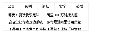 http://img1.sycdn.imooc.com//57ea2cbb0001d13804200136.jpg