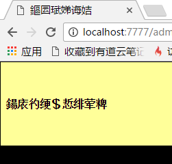 http://img1.sycdn.imooc.com//57eb3ba20001db4d02510240.jpg