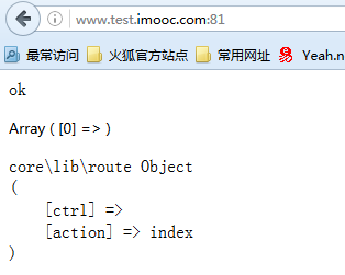 http://img1.sycdn.imooc.com//5801a38f00017b3c03140251.jpg