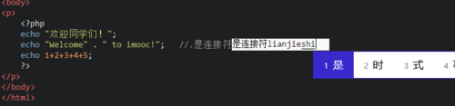 http://img1.sycdn.imooc.com//5804c6da0001515007280170.jpg