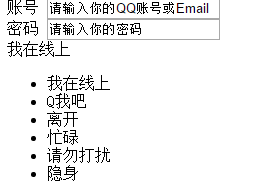 http://img1.sycdn.imooc.com//5810d58f000101dc02750186.jpg
