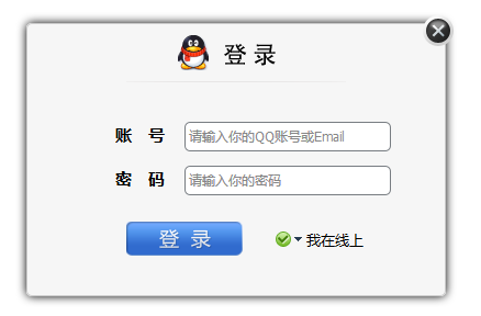 http://img1.sycdn.imooc.com//5811649d0001e74504380288.jpg