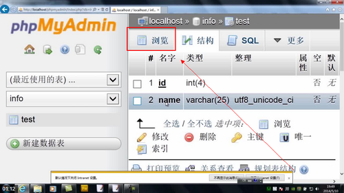 http://img1.sycdn.imooc.com//5815af500001fd7d08390471.jpg