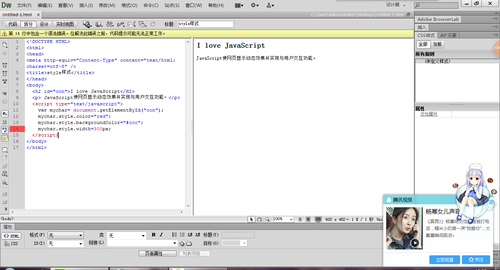 http://img1.sycdn.imooc.com//581d87f600014b3d13660736.jpg