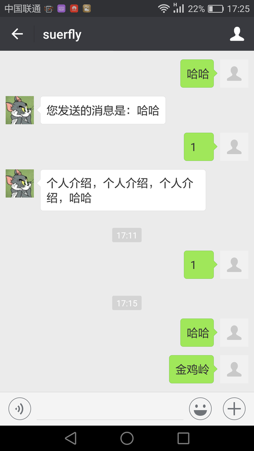 http://img1.sycdn.imooc.com//581da609000197de10801920.jpg