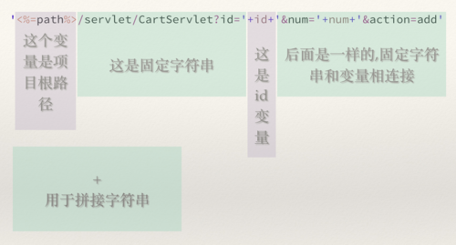 http://img1.sycdn.imooc.com//581f649f0001e1b409670520.jpg