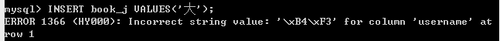 http://img1.sycdn.imooc.com//582d50280001022f06470053.jpg