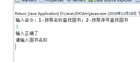 582e81e2000129a404600205.jpg