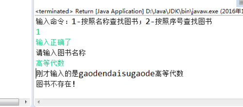 582e81e300014abe05000222.jpg