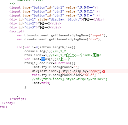 http://img1.sycdn.imooc.com//5834ef9e0001647d04480440.jpg