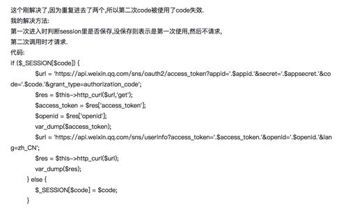 http://img1.sycdn.imooc.com//583a82080001a14715800998.jpg
