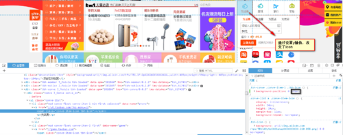 http://img1.sycdn.imooc.com//583fd7860001aa5715870626.jpg
