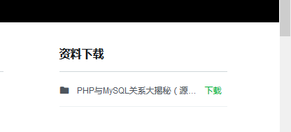 http://img1.sycdn.imooc.com//584608050001084d04160189.jpg