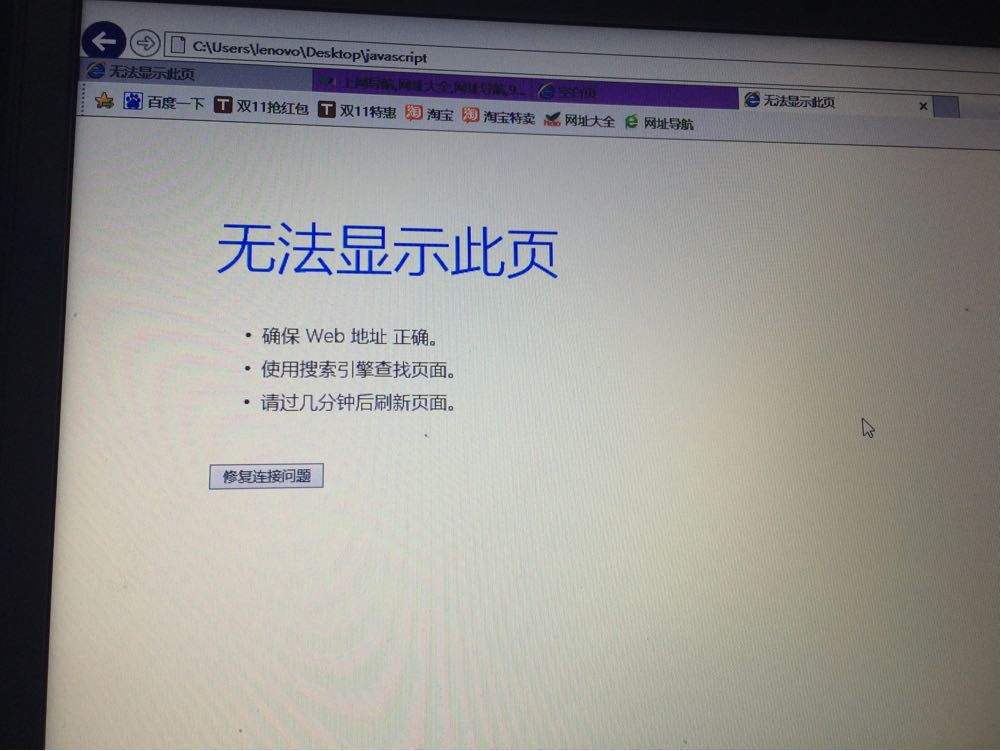 5846a34500019bbc10010751.jpg