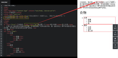 http://img1.sycdn.imooc.com//584a57af00019f6511680573.jpg