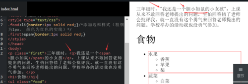 http://img1.sycdn.imooc.com//584a68c0000190fe12550425.jpg