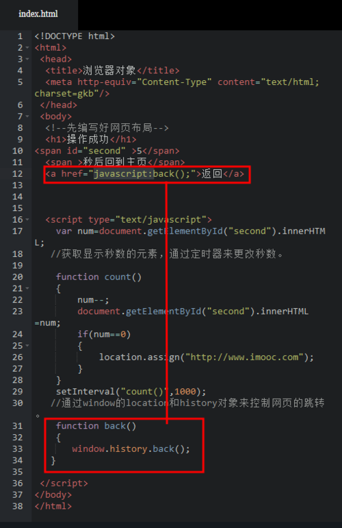 http://img1.sycdn.imooc.com//5868826f00010dc305080783.jpg
