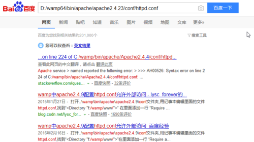 http://img1.sycdn.imooc.com//586bc60f0001a0f408100453.jpg