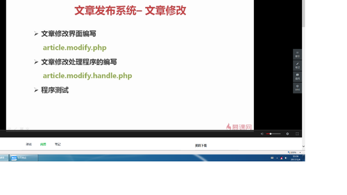 http://img1.sycdn.imooc.com//586c8ec800019c9b19201080.jpg