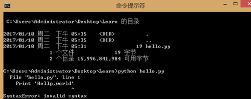 http://img1.sycdn.imooc.com//5874b2340001e09a06490256.jpg
