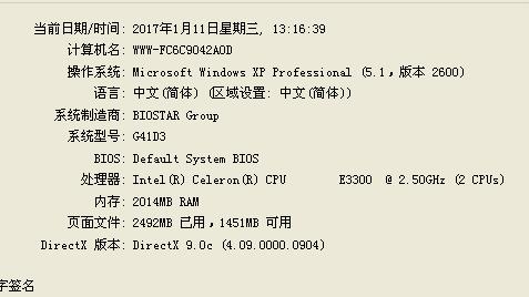 http://img1.sycdn.imooc.com//5875bc3b00014d6d04770268.jpg