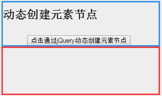 http://img1.sycdn.imooc.com//587748c10001346d03350198.jpg