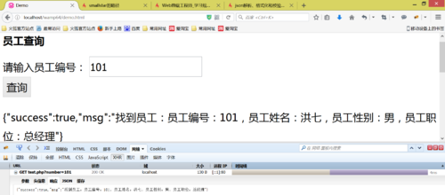http://img1.sycdn.imooc.com//588388c7000183b219190844.jpg