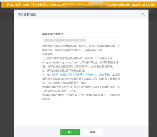 http://img1.sycdn.imooc.com//58995956000173f808480742.jpg