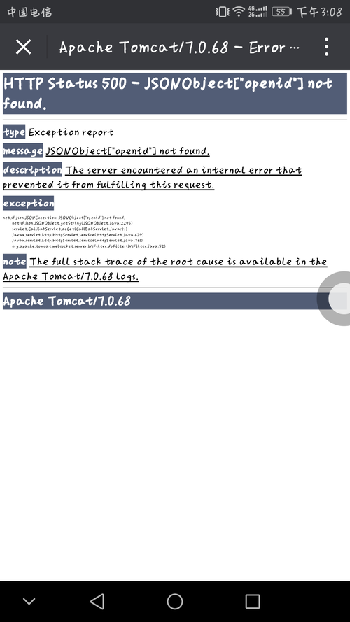 http://img1.sycdn.imooc.com//589972fe00018edf10801920.jpg