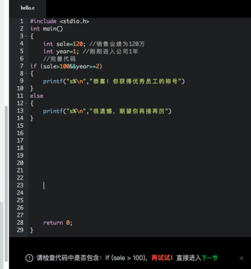 http://img1.sycdn.imooc.com//58a839300001426b06410685.jpg