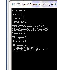 http://img1.sycdn.imooc.com//58a8465000015ad202370291.jpg