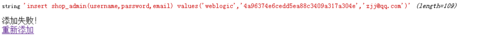http://img1.sycdn.imooc.com//58abe61f0001b99e10010076.jpg