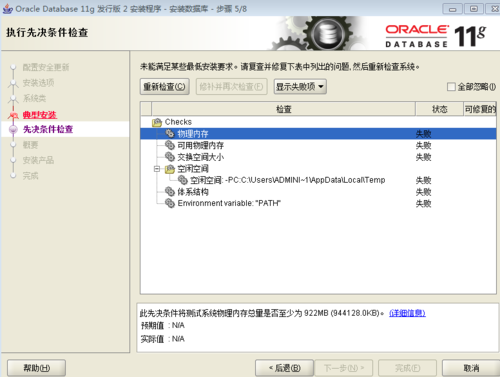 http://img1.sycdn.imooc.com//58ad3ff70001476207760584.jpg
