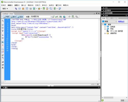 http://img1.sycdn.imooc.com//58b665fe0001eff312480991.jpg