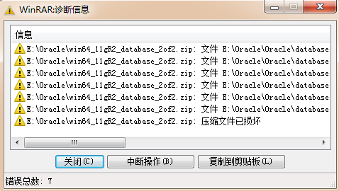 http://img1.sycdn.imooc.com//58b6b60200011caa04780270.jpg