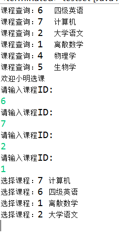 http://img1.sycdn.imooc.com//58bbbca600011f3902410507.jpg